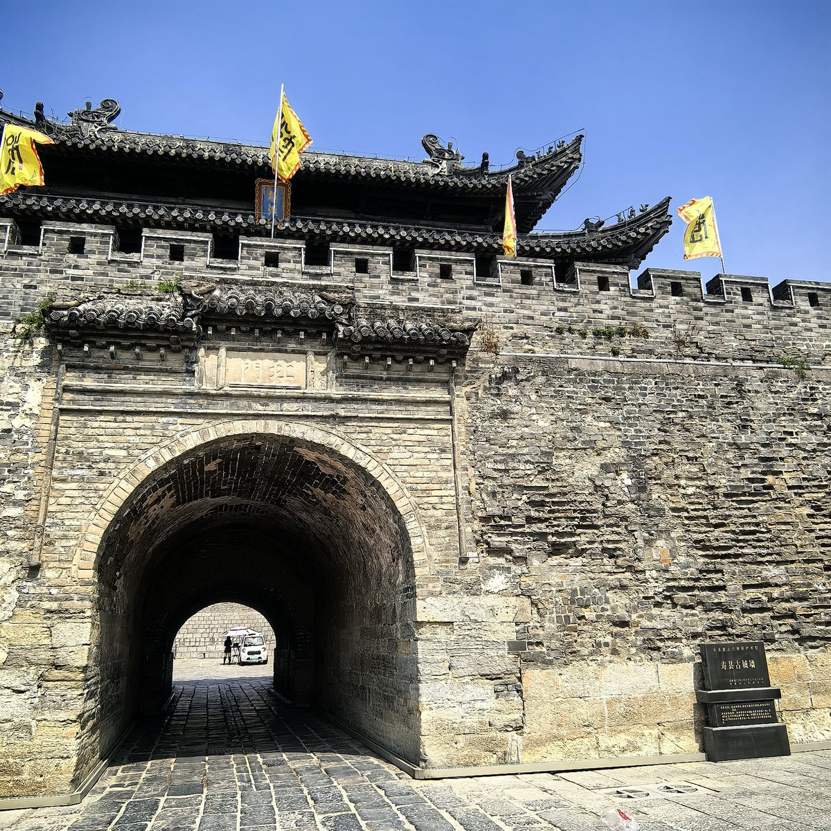 玄门上品 tweet media