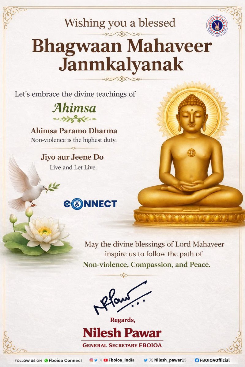 BOIOA_UP_UTT_MediaCell tweet media