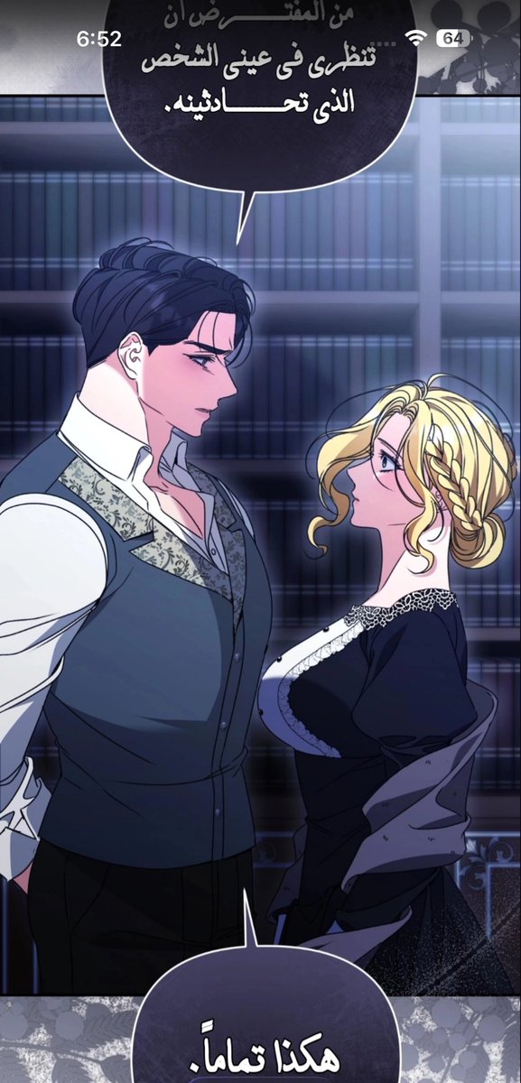 𐔌 . ⋮ momo .ᐟ ֹ ₊ ꒱ tweet media