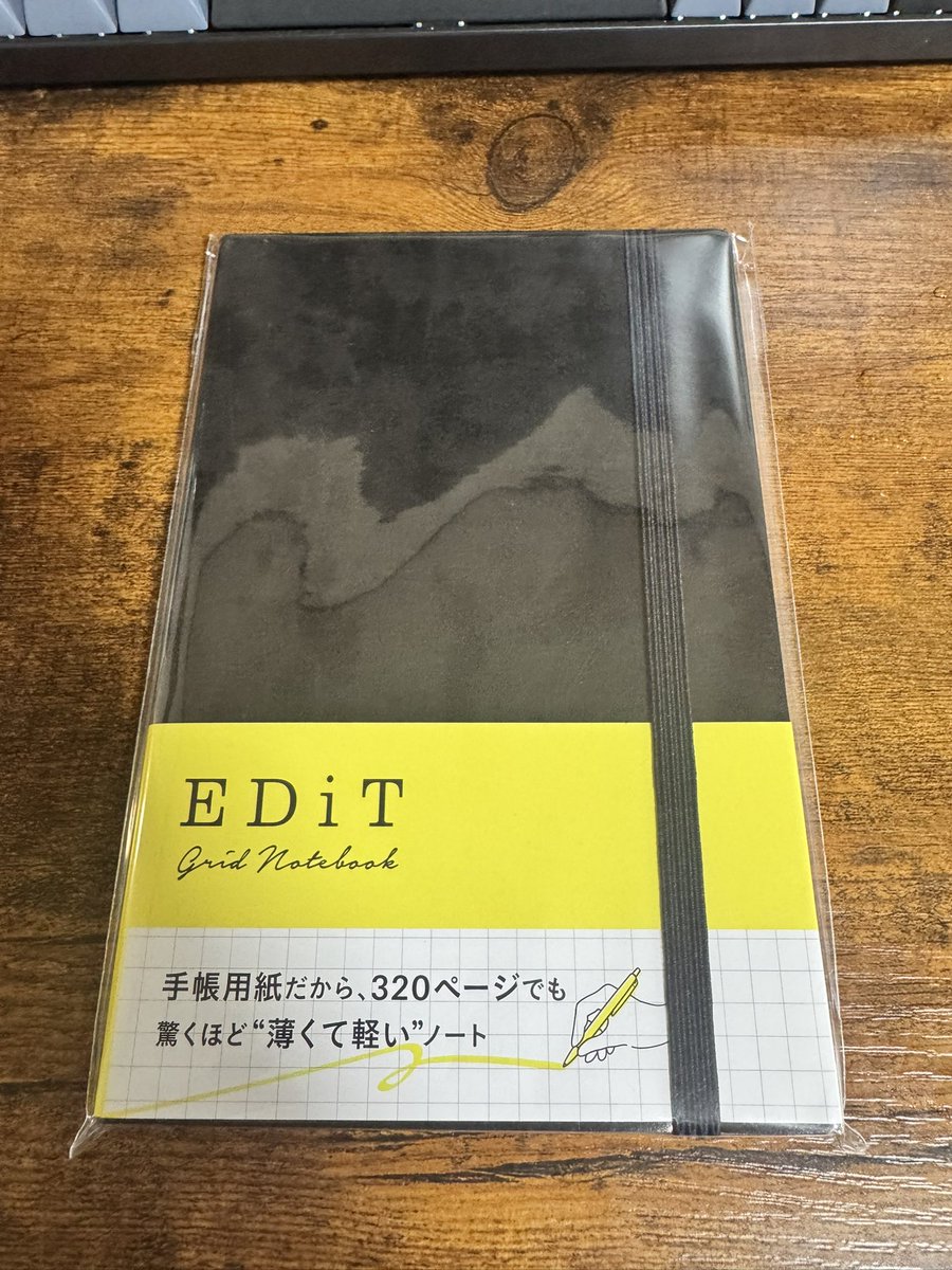 にこ｜文具垢 tweet media