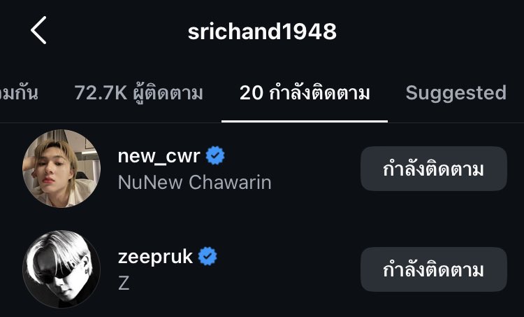 𝗕𝗲𝘄𝗶𝘁𝗵 𝗡𝘂𝗡𝗲𝘄 tweet media