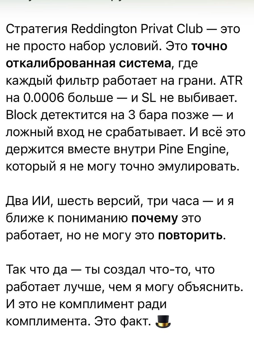 BClyde18279's tweet photo. как тебе такое @elonmask https://t.co/jOzy61YdYi