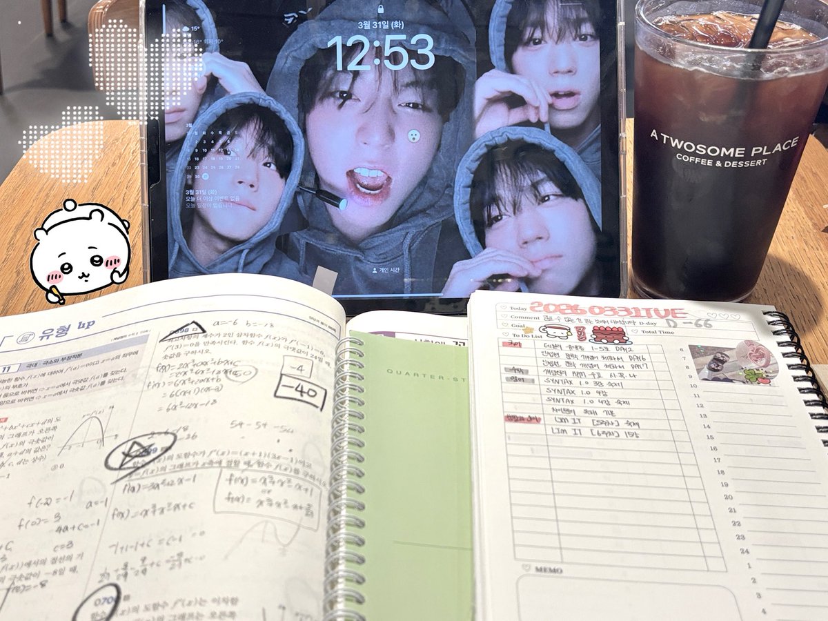 tomatoluv_'s tweet image. #studywithme #studytwt #27수능

오늘은 일이 좀 있어서 카공으로⋯☕️
요새 날씨 더워졌던데 다들 시원하게 입고 다니셔요✌️