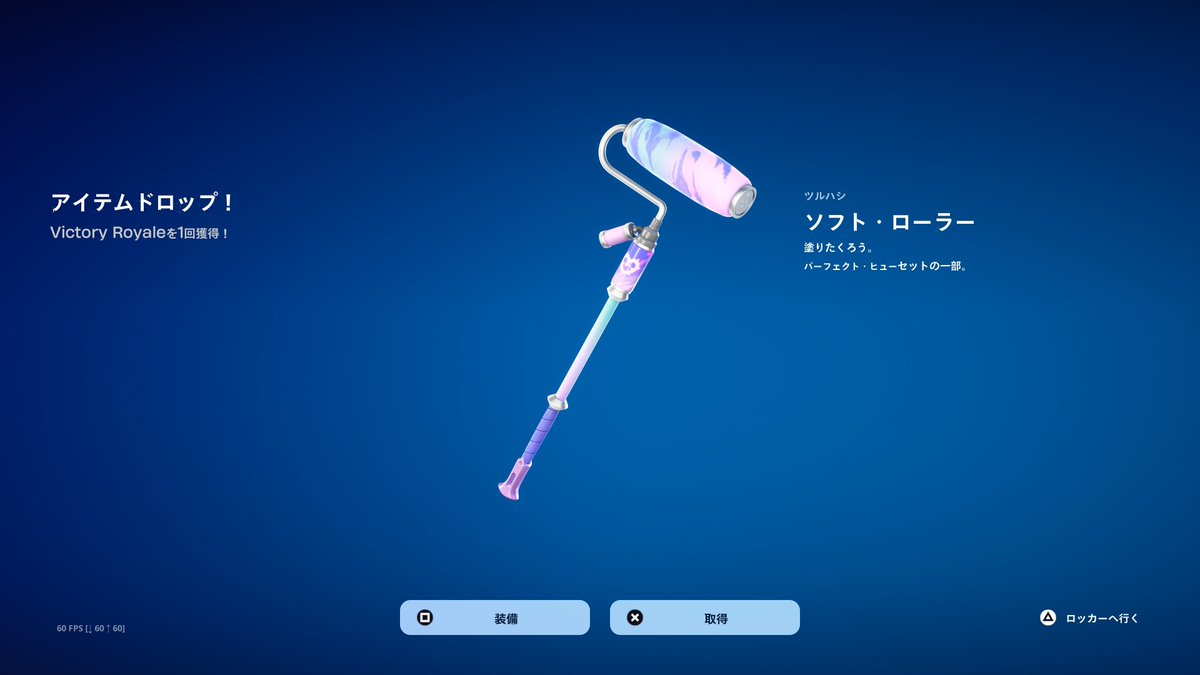 みぽりぃぃぃぃぃぃぃん🎀 tweet media