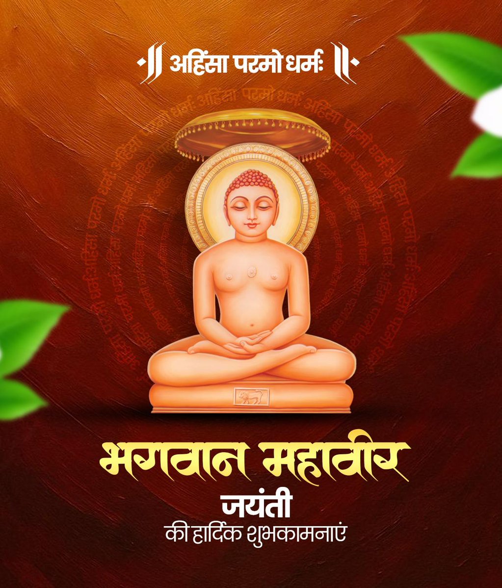 संकलन tweet media