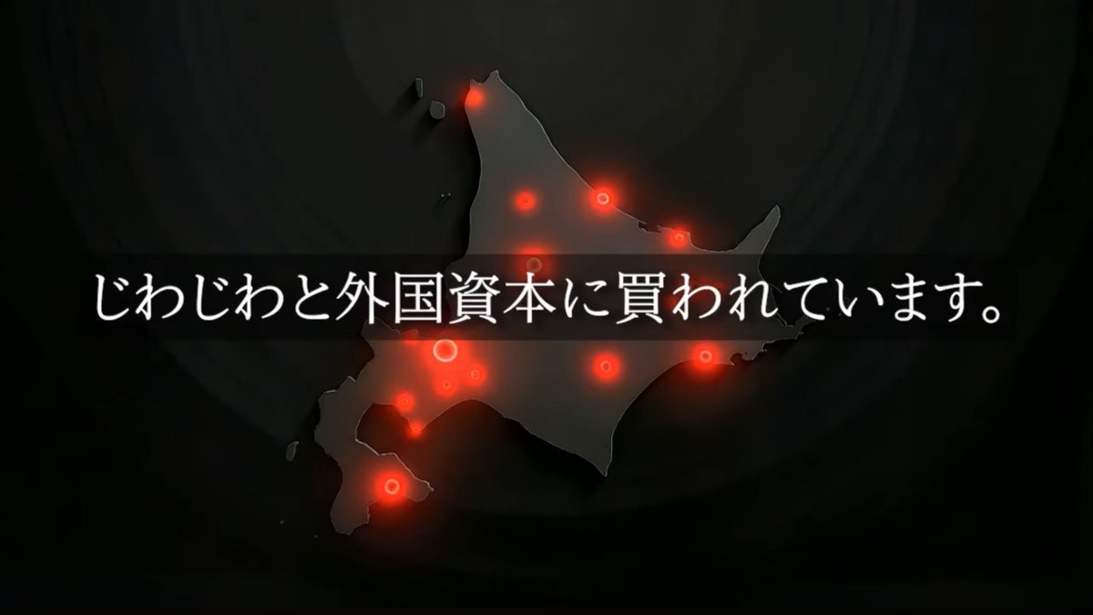田中よしひと tweet media