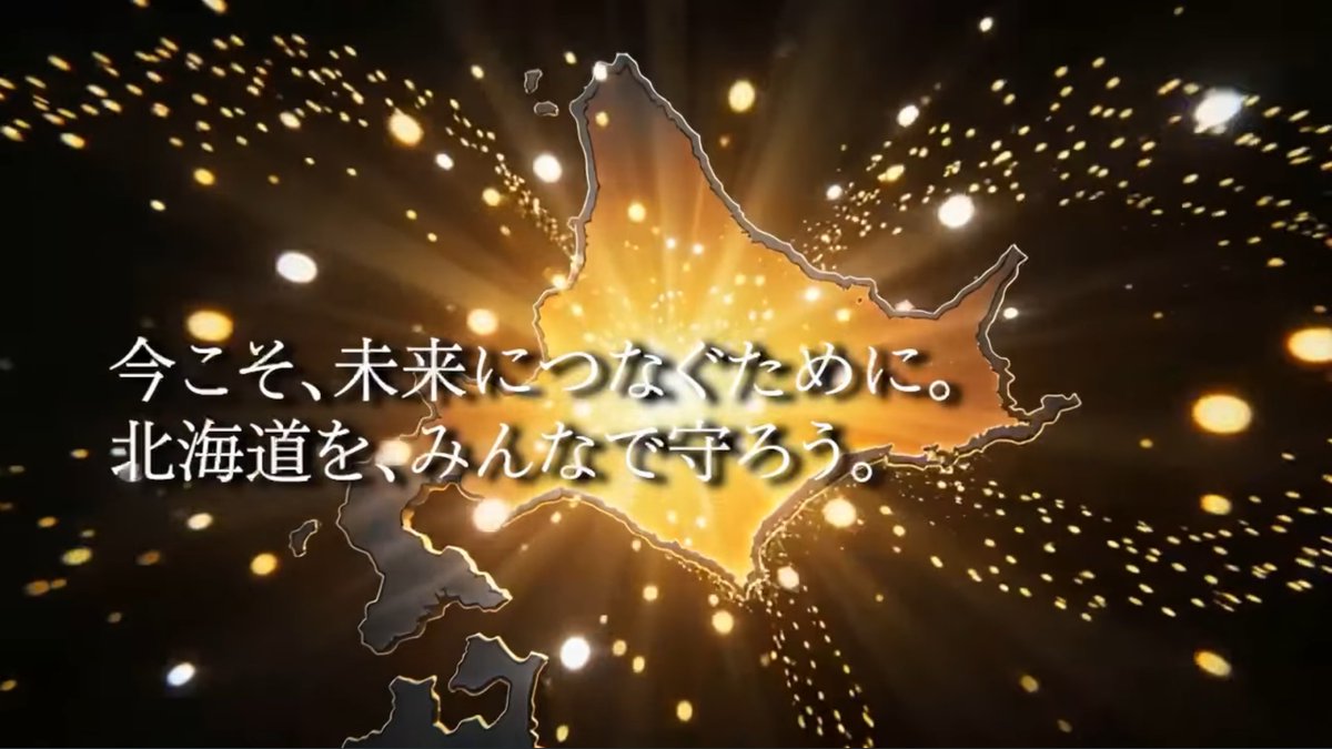 田中よしひと tweet media
