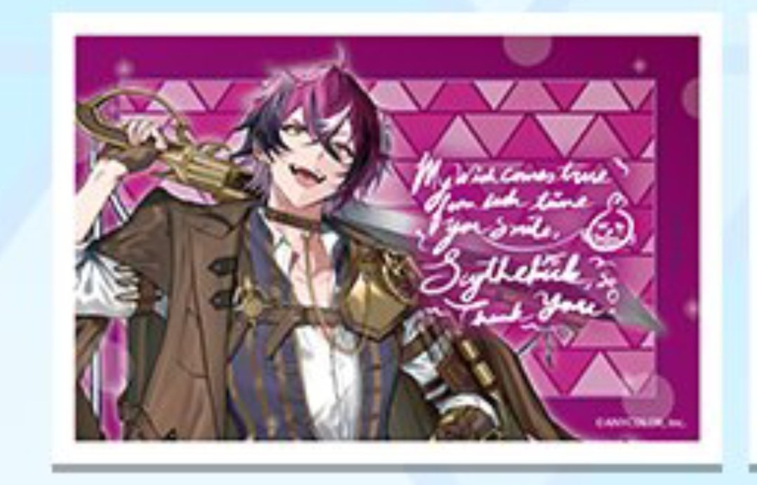 Synann ☽☾ tweet media