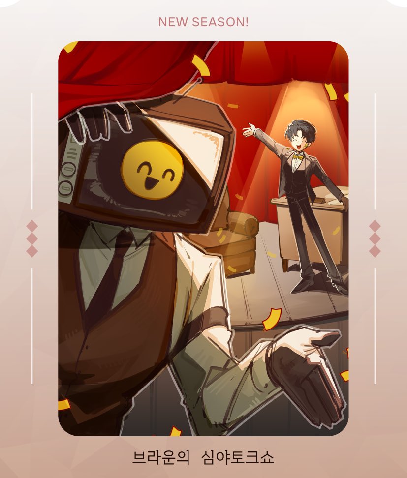 ena 🍑 tweet media