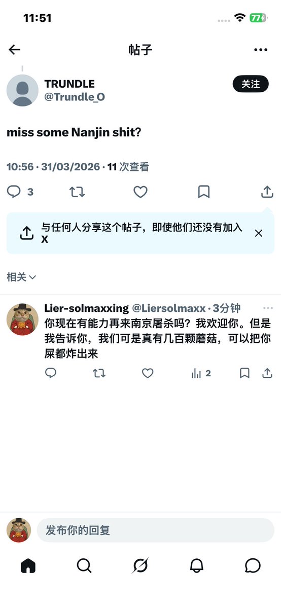 Lier-solmaxxing tweet media