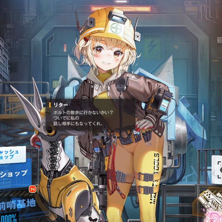 神宮寺ホリー@ゴリラスタイル🦍 tweet media