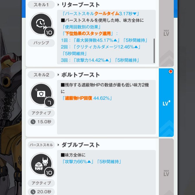 神宮寺ホリー@ゴリラスタイル🦍 tweet media