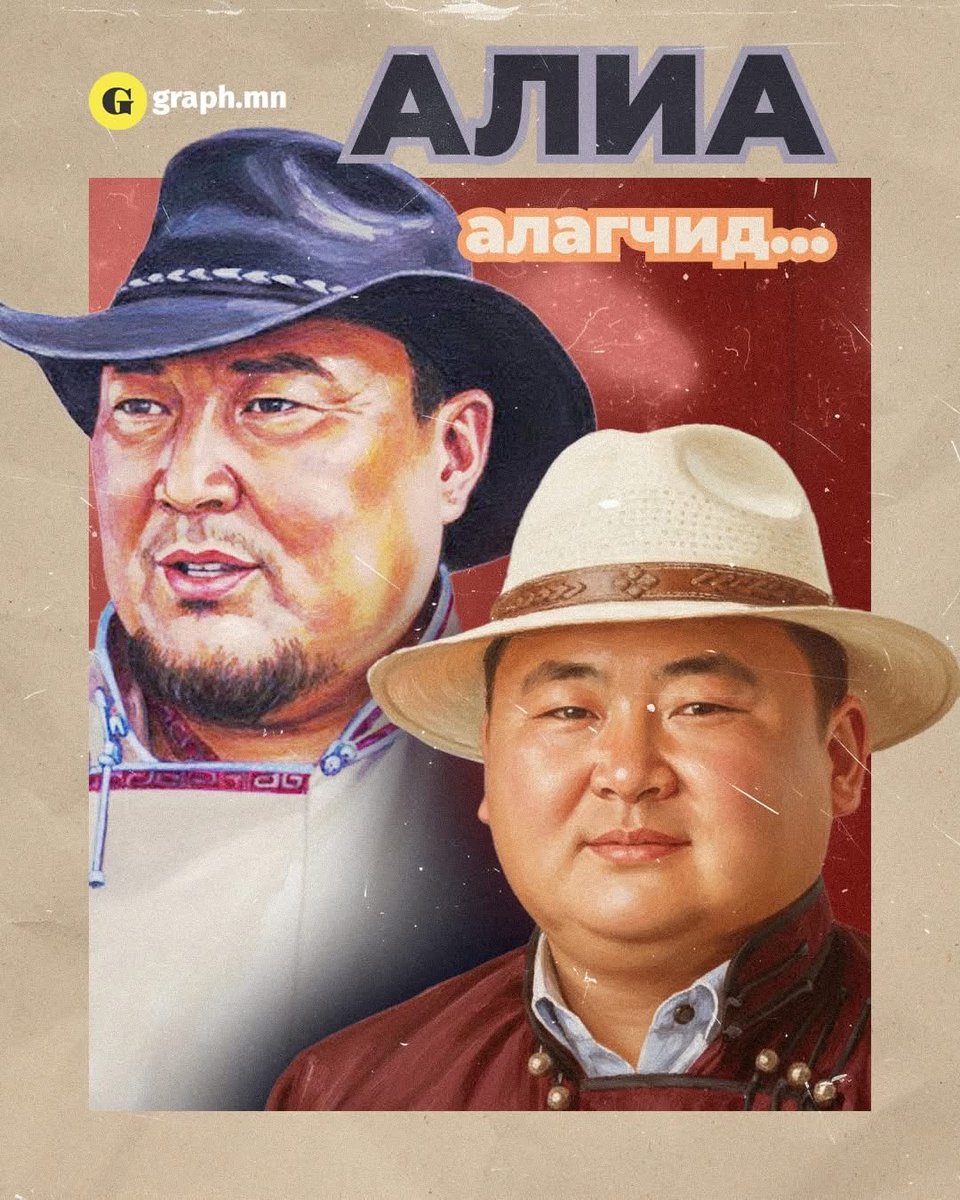 Jak. 🌎🇲🇳🇺🇸🇺🇦🇪🇺🇨🇳 tweet media