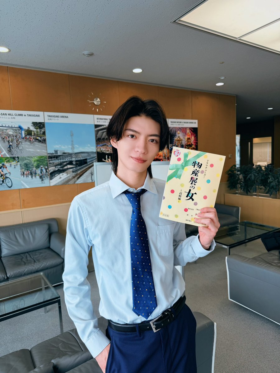 杢代和人 tweet media