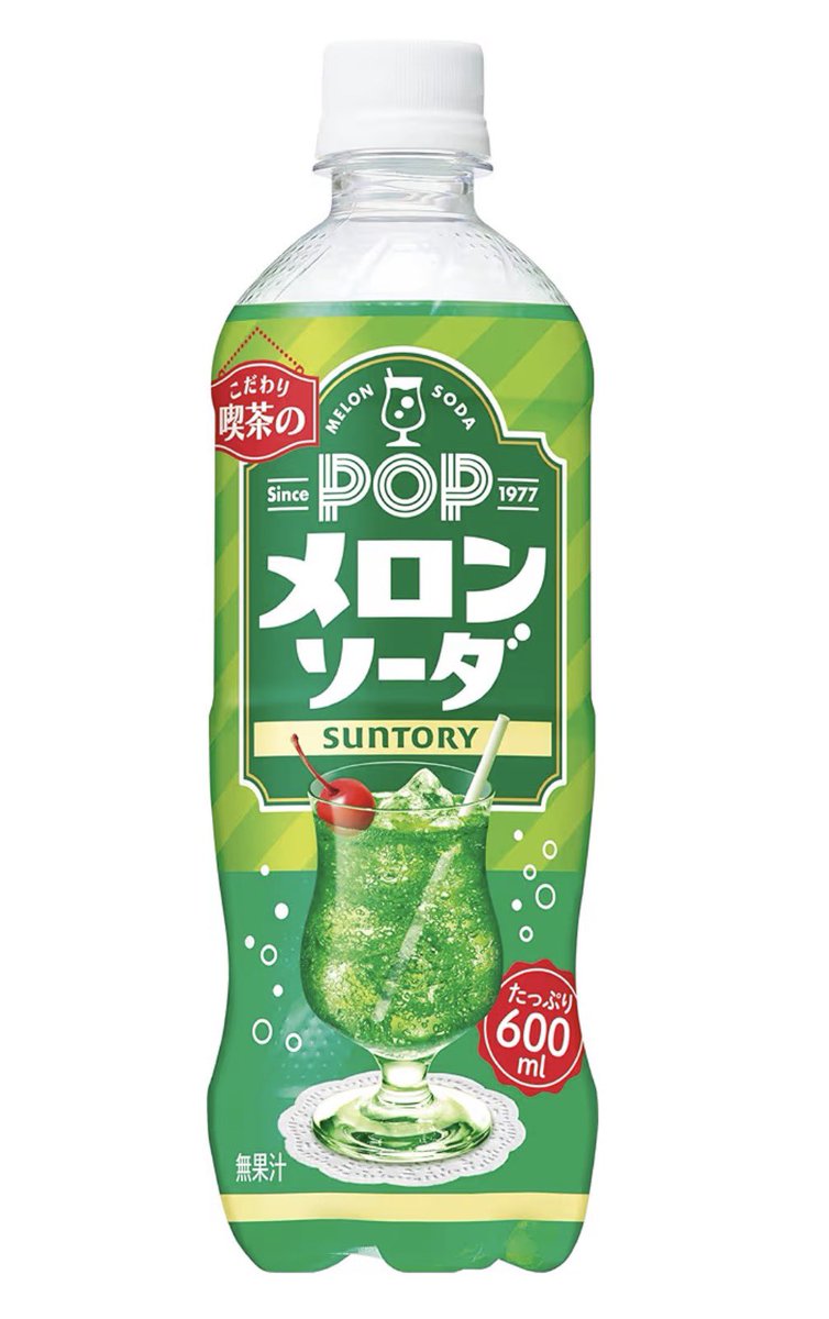 アブくん@Rebirth tweet media