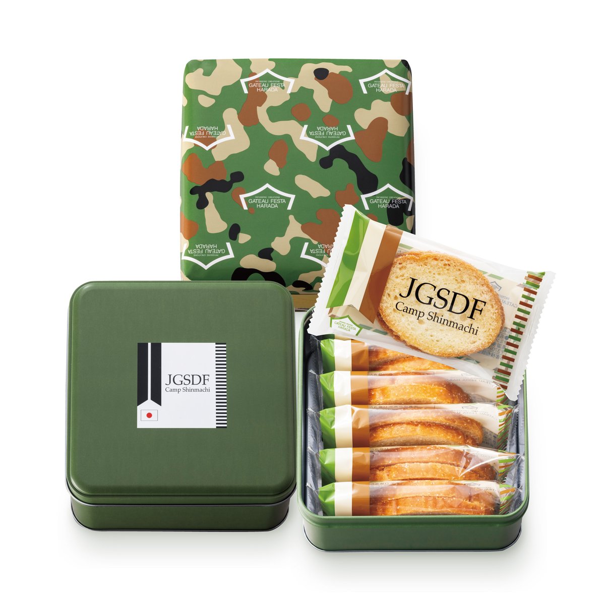 陸上自衛隊 第１２旅団 tweet media