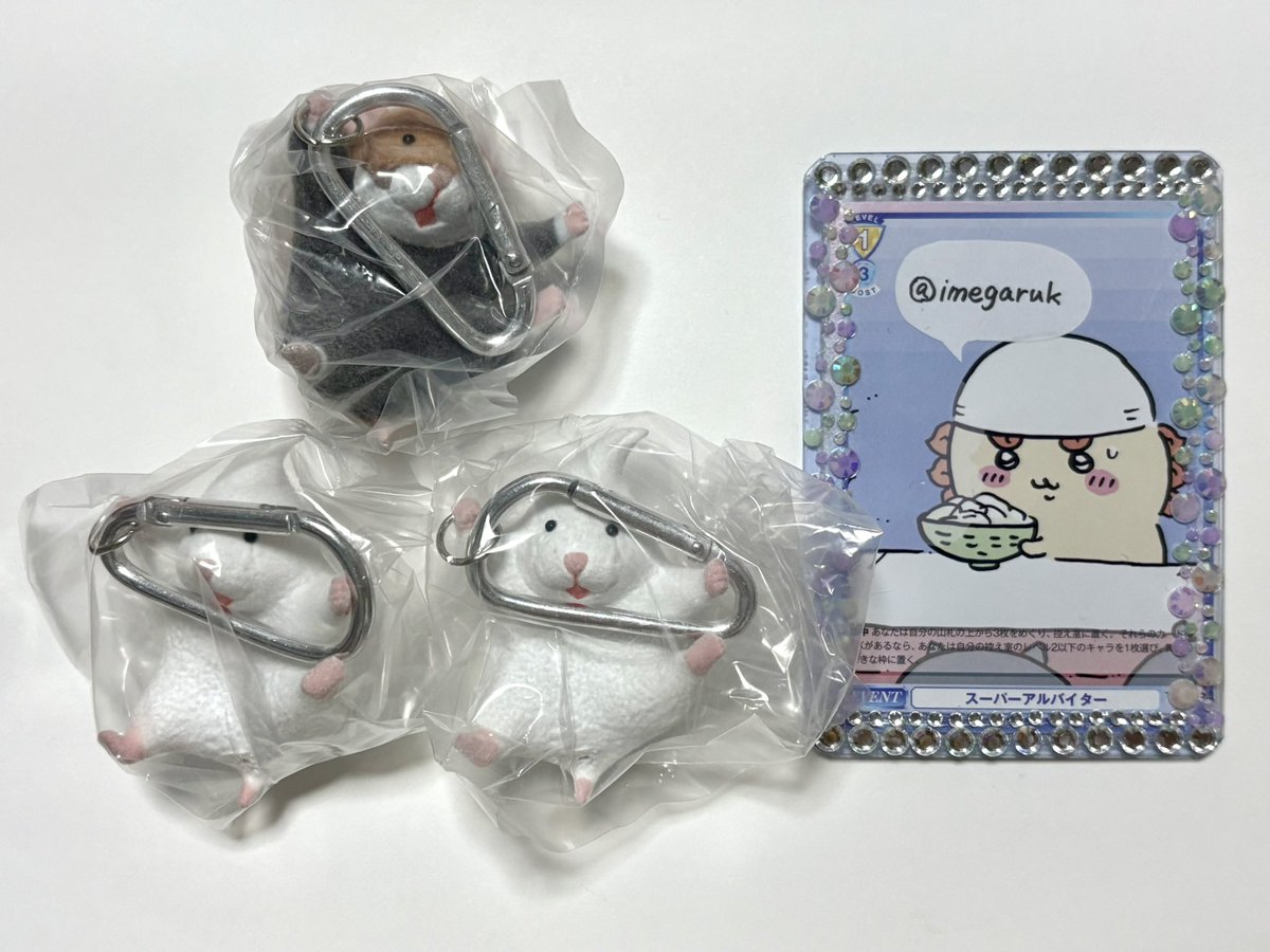 くらげみ tweet media