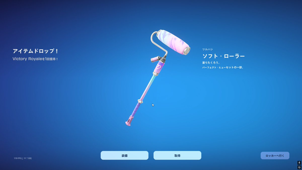 さち🌷 tweet media