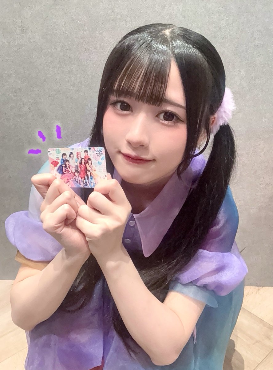 北野あむ(Appare!) tweet media