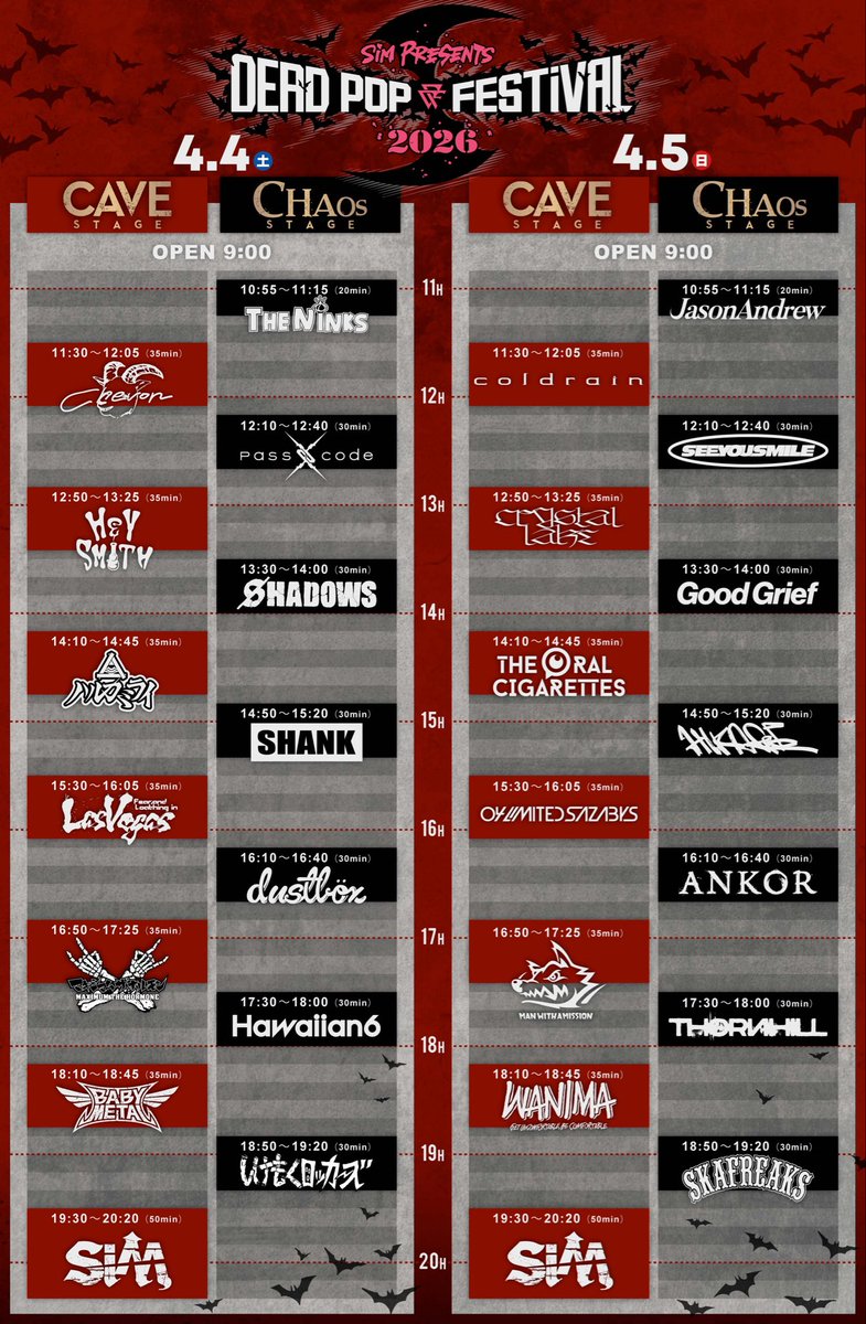 りゅー tweet media