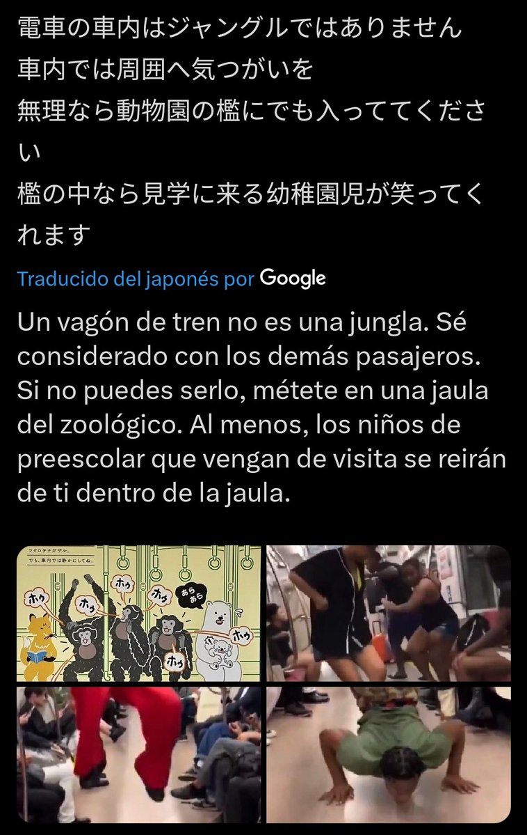 Rogue FitSurgeon tweet media