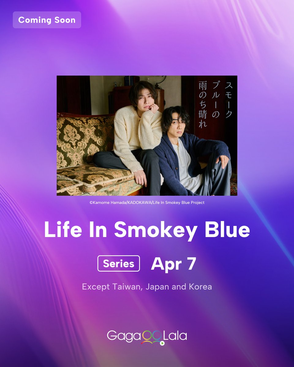 GagaOOLala tweet media