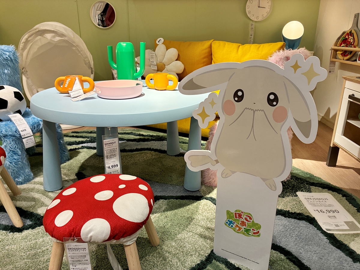 GAME Watch tweet media