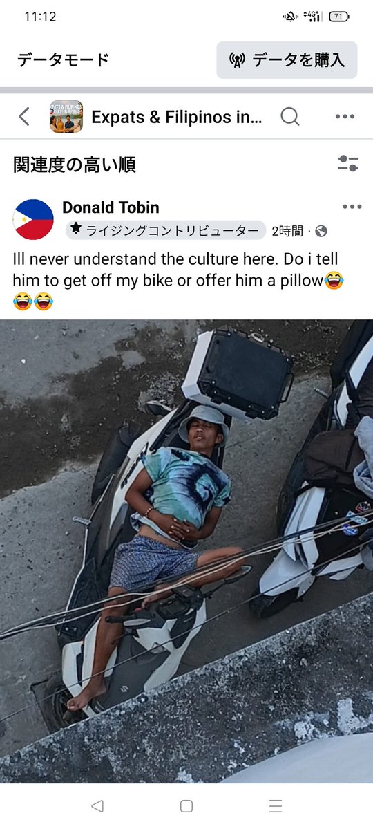 Kj@🇵🇭Cebuにいます😊 tweet media