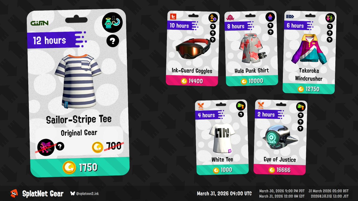Up now on SplatNet: Sailor-Stripe Tee with Special Saver #splatnet2