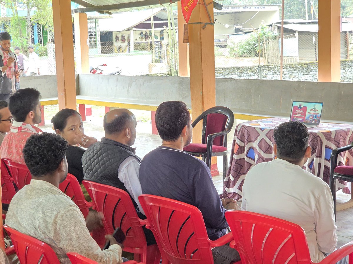 Bhavya Bishnoi tweet media