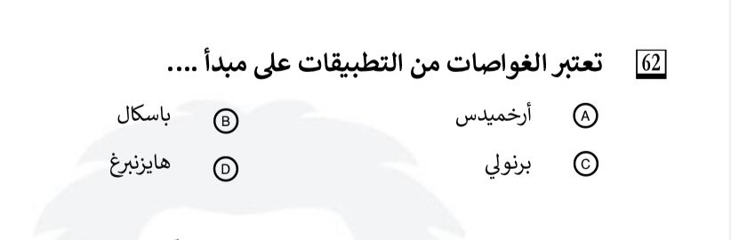 🐈‍⬛🌼 tweet media