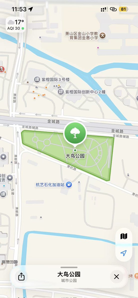 宣年official tweet media