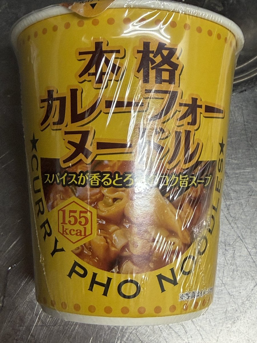 たけやん㌠ tweet media