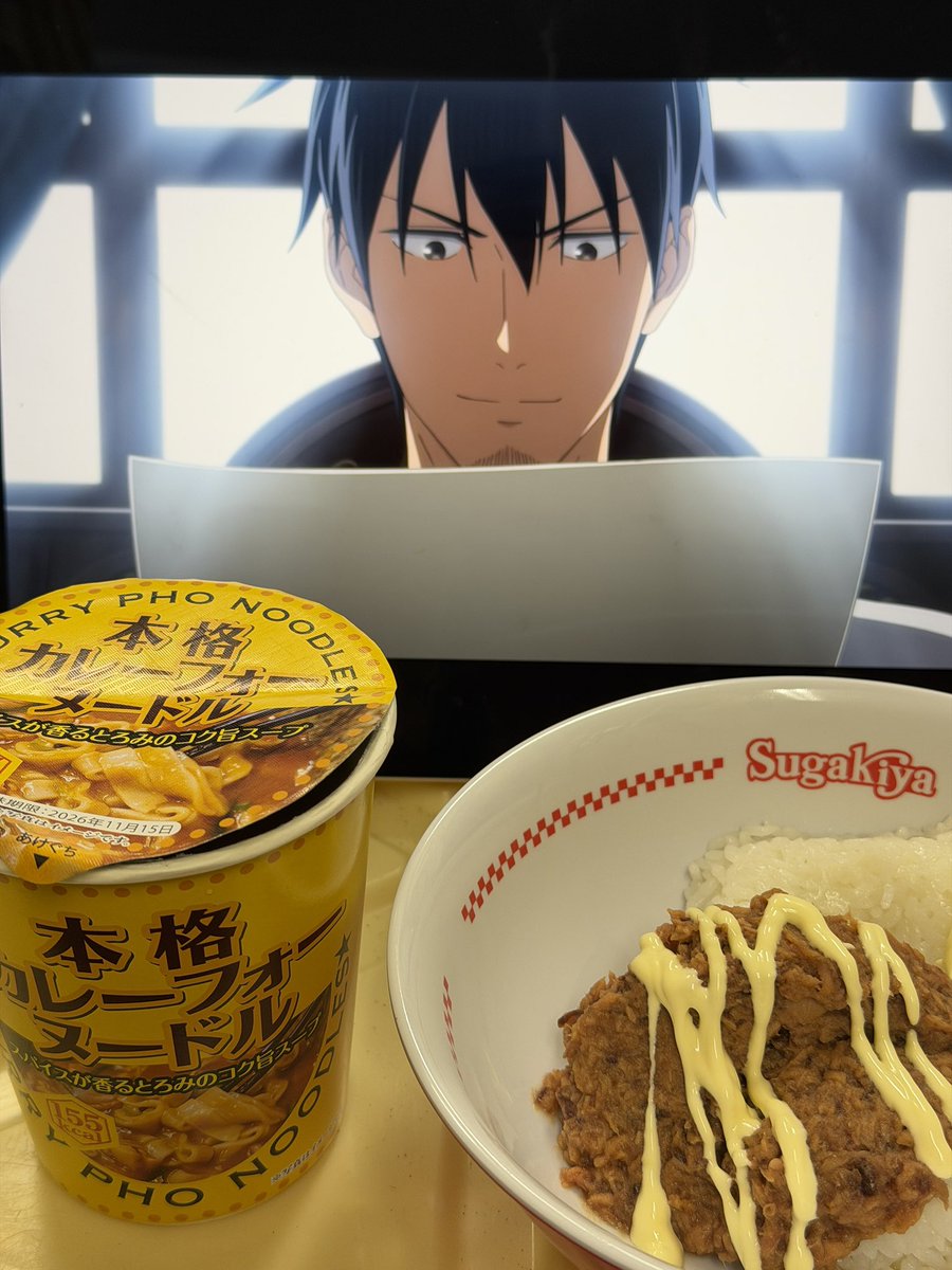 たけやん㌠ tweet media