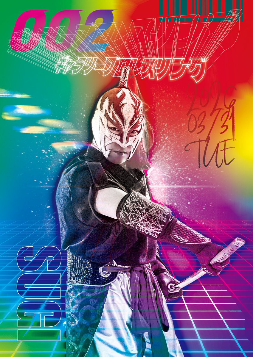 本日19:00開始です。当日券もございますので是非お越しください。また全試合終了後に物販・サイン会も行いますので奮ってご参加ください。

⌒¨⌒¨⌒¨⌒¨⌒¨⌒     
🆕新作ポートレート各1000円      
#SUGI_HOLIC