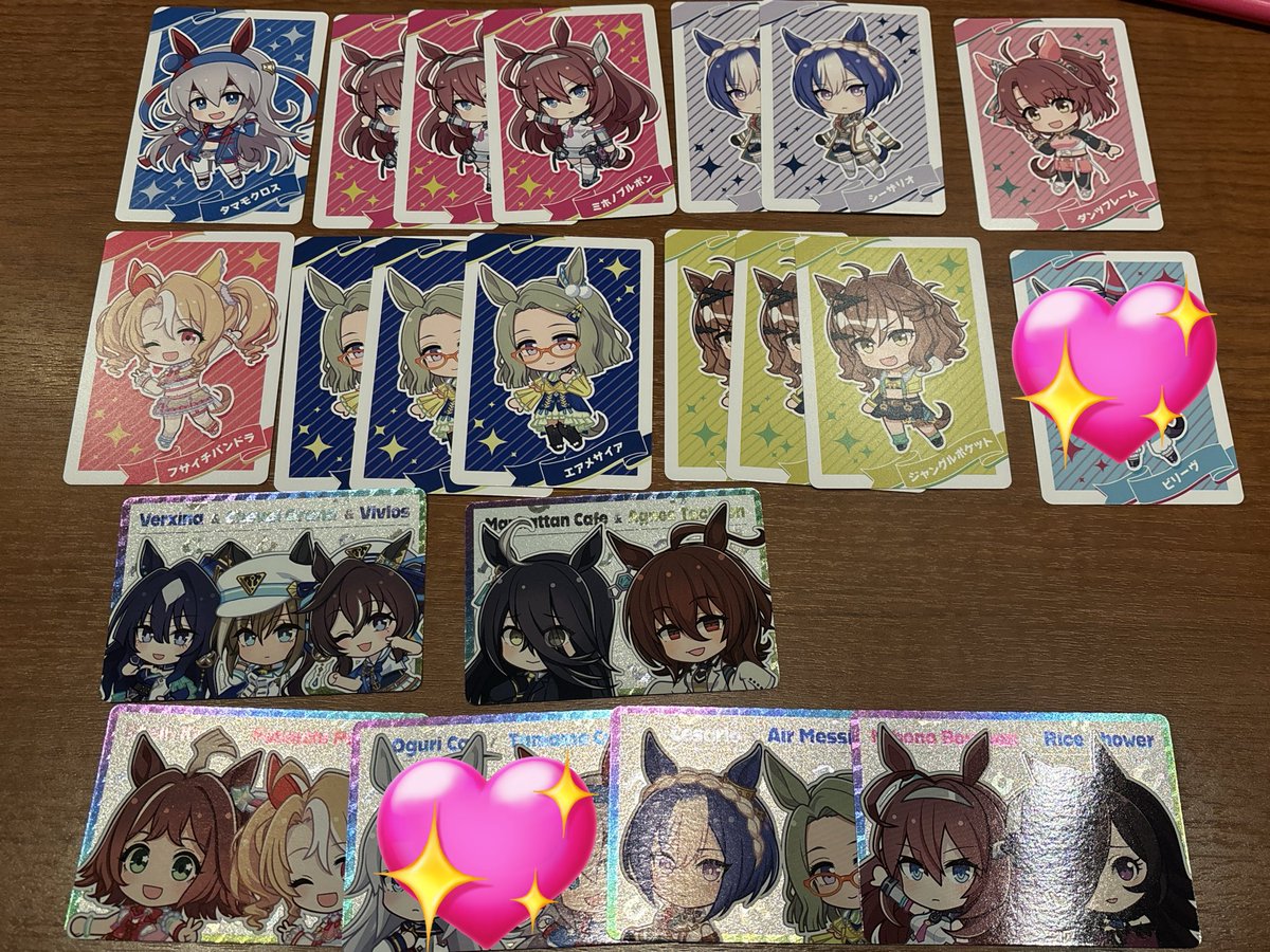 みいほむ. tweet media