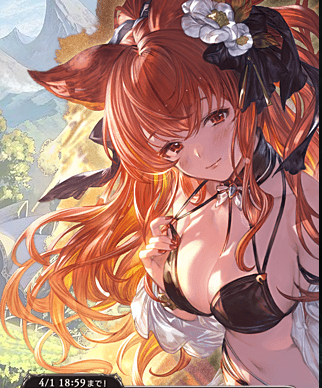 ミント🎀 tweet media