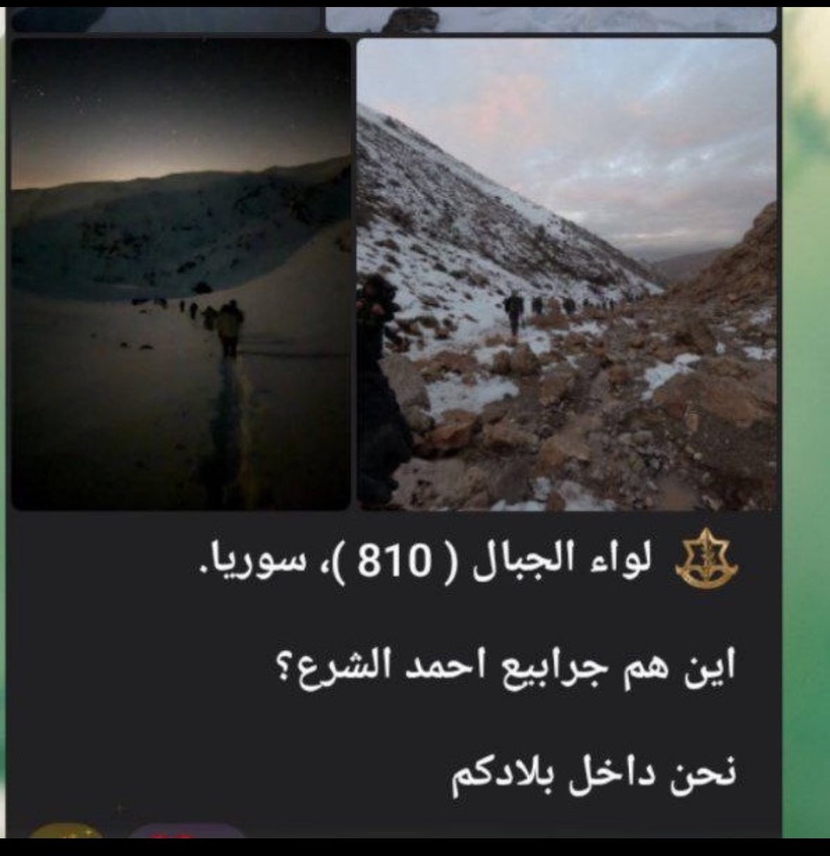 ||𝓑𝓐𝓗𝓛𝓞𝓛||« ÐŘ7» tweet media