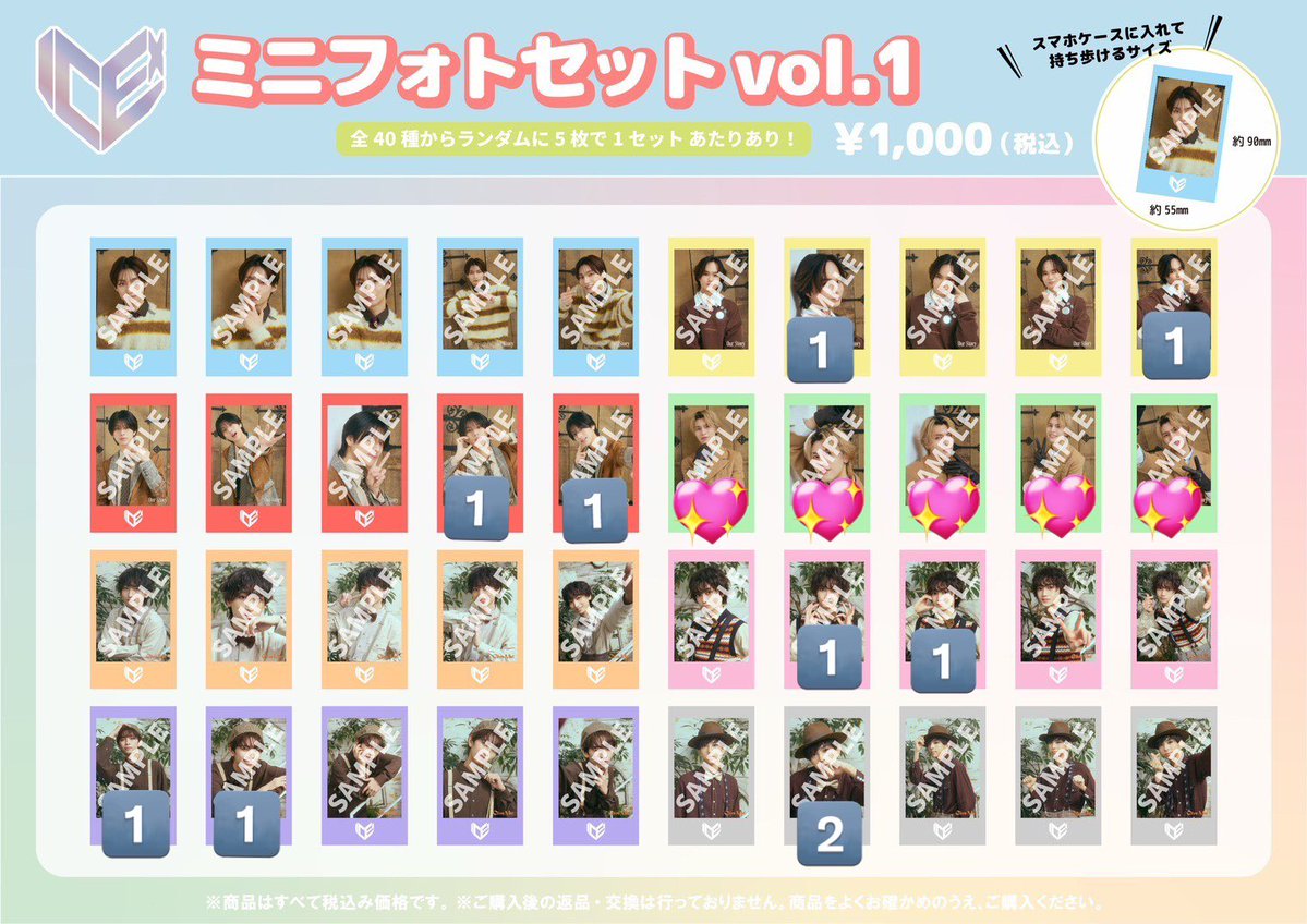 かりーな tweet media