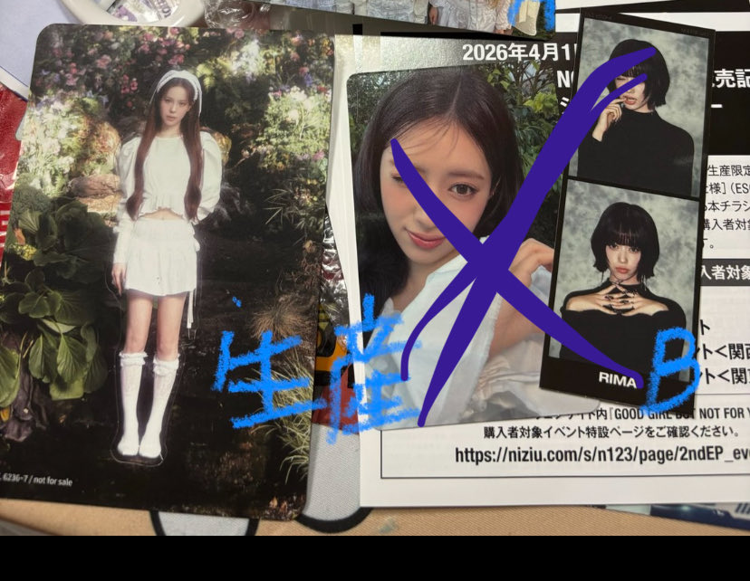 まみたん←文寧命名 tweet media