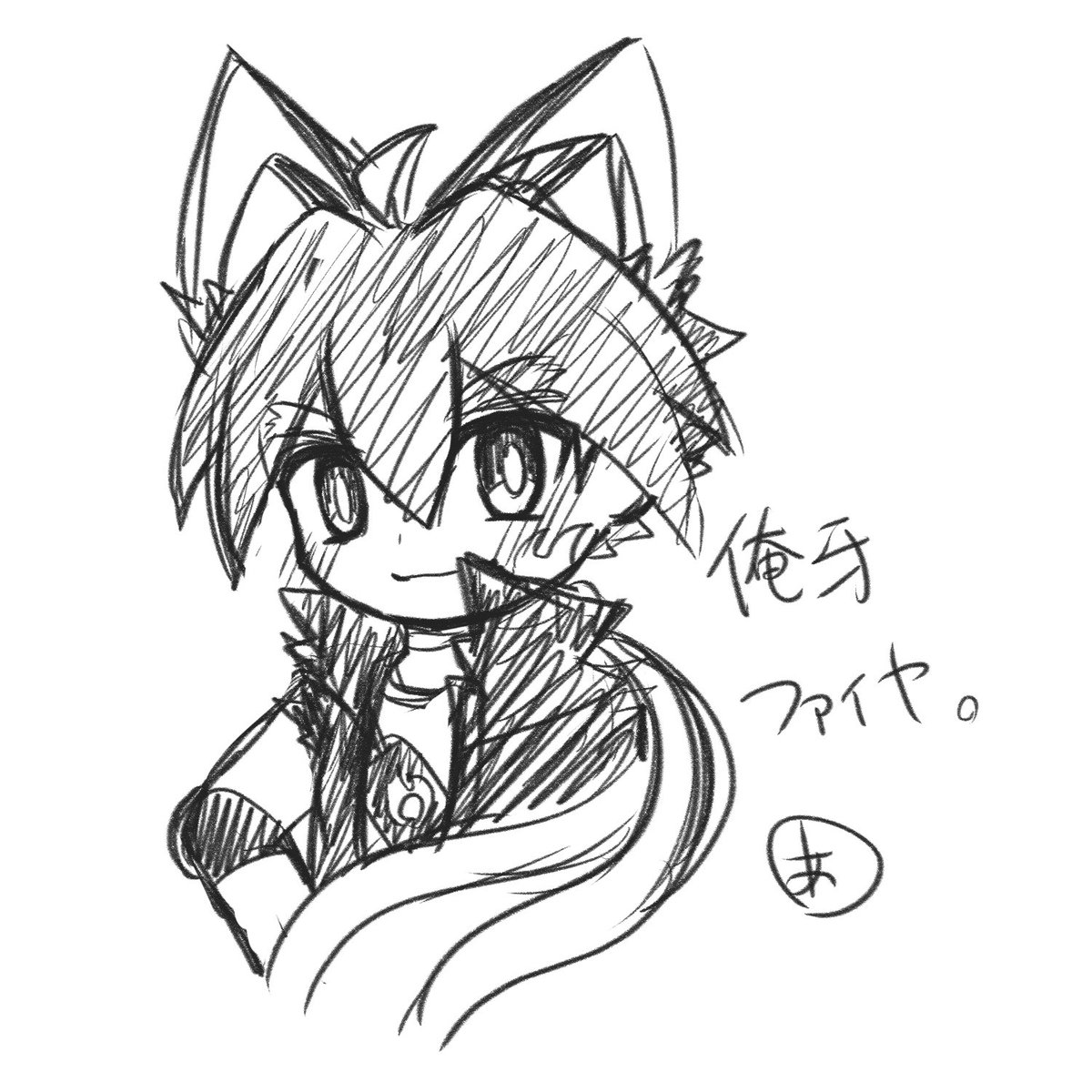 あかつき tweet media