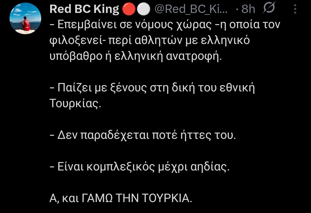 zerø-based gød tweet media