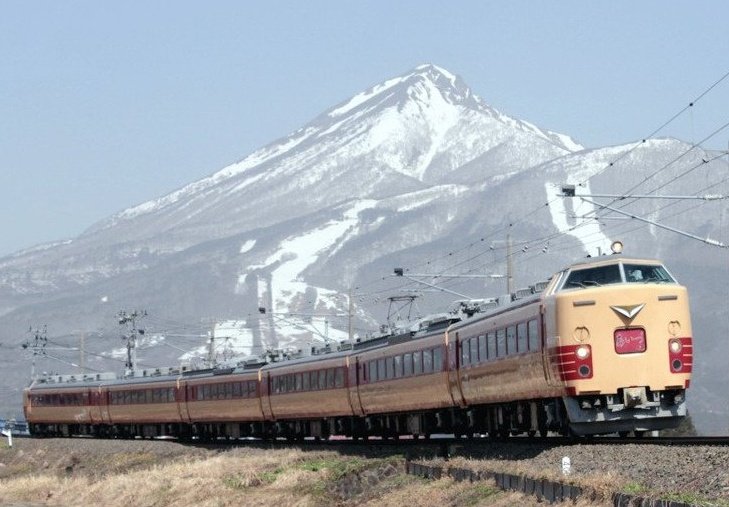 つばさ51号 tweet media