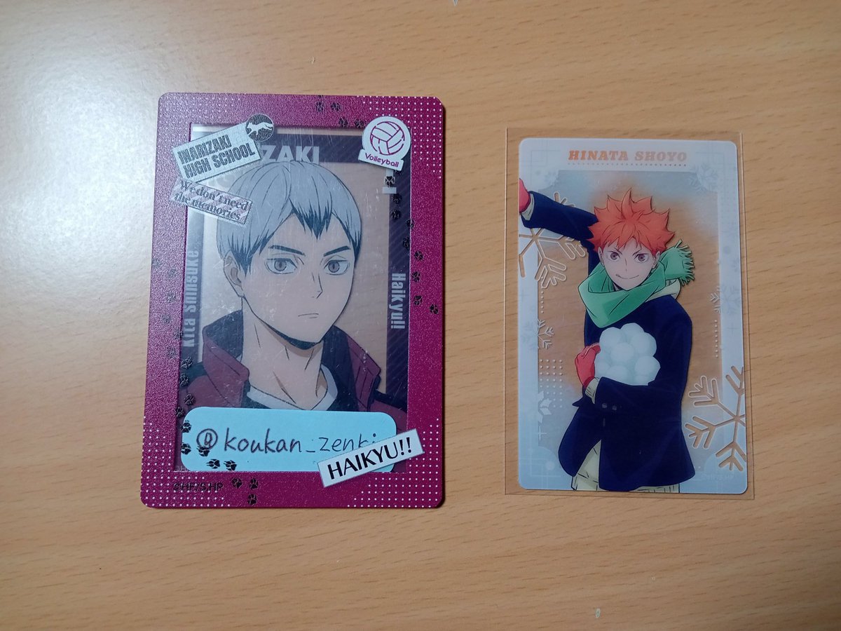 前鬼@お取引専用 tweet media