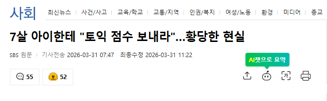 루시퍼 tweet media