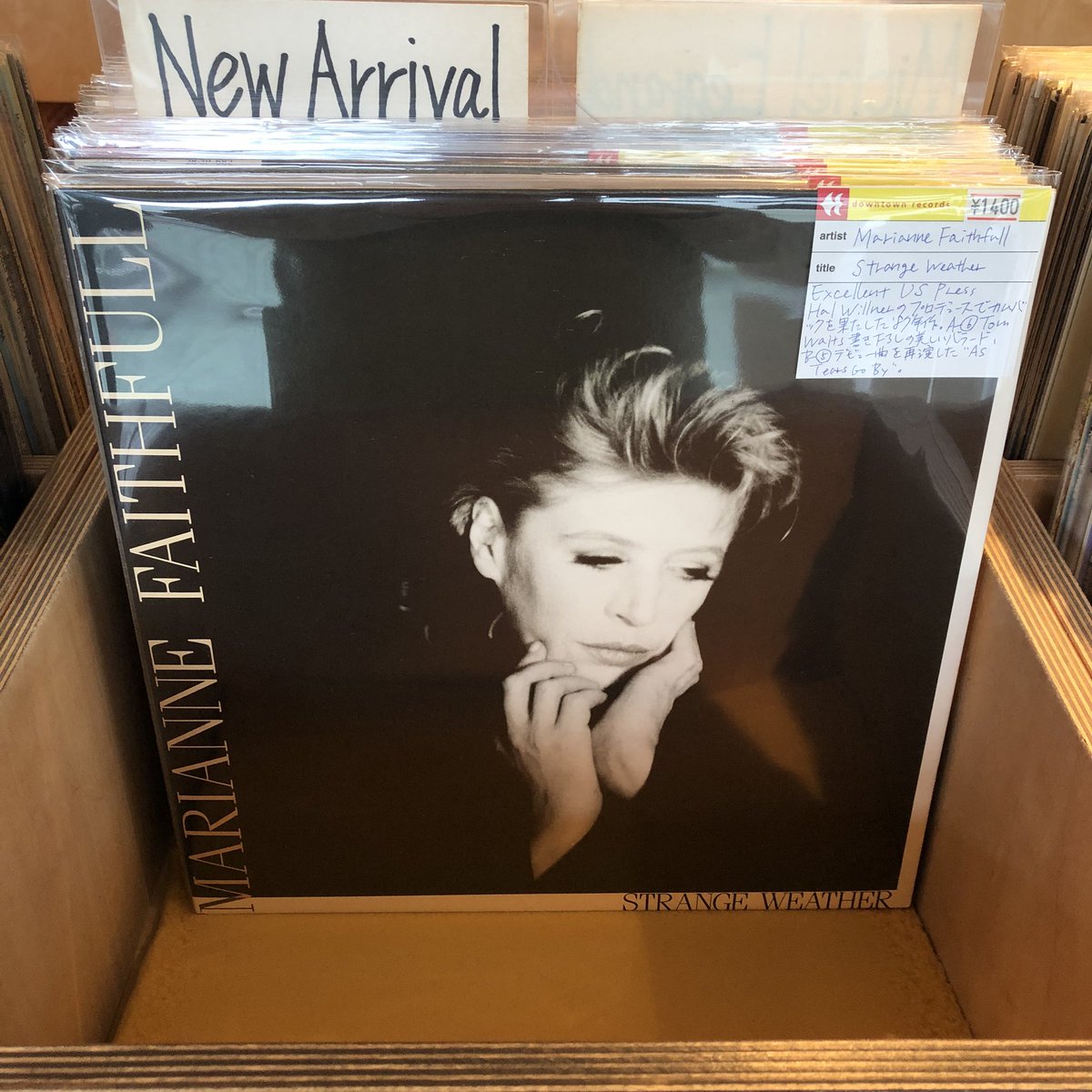 ダウンタウンレコード tweet media