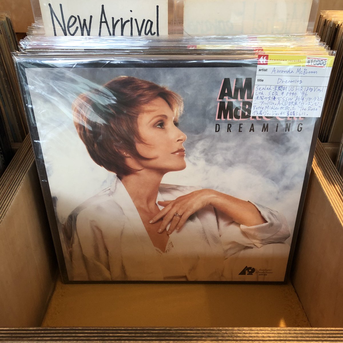 ダウンタウンレコード tweet media