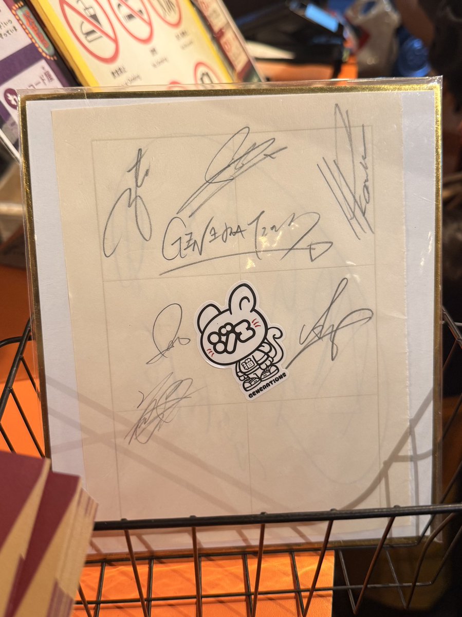 ぐぴ🍓nacho❥❥ tweet media