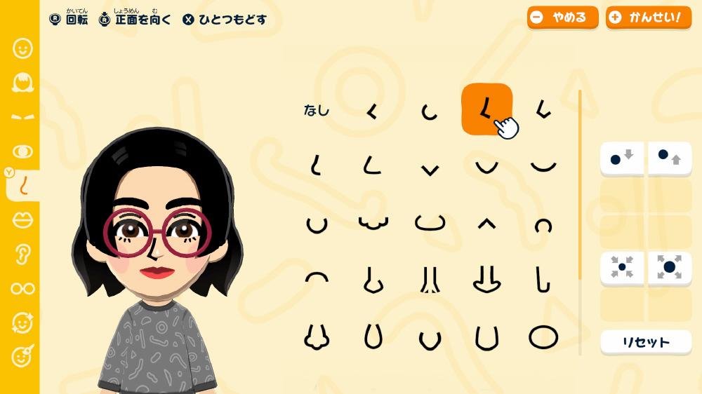 ソフマップ TVゲーム総合 tweet media