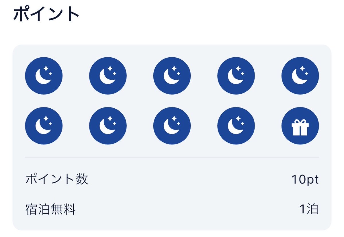 あっきー🐿️ tweet media